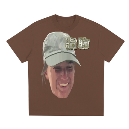 FH Drawn Head Tee