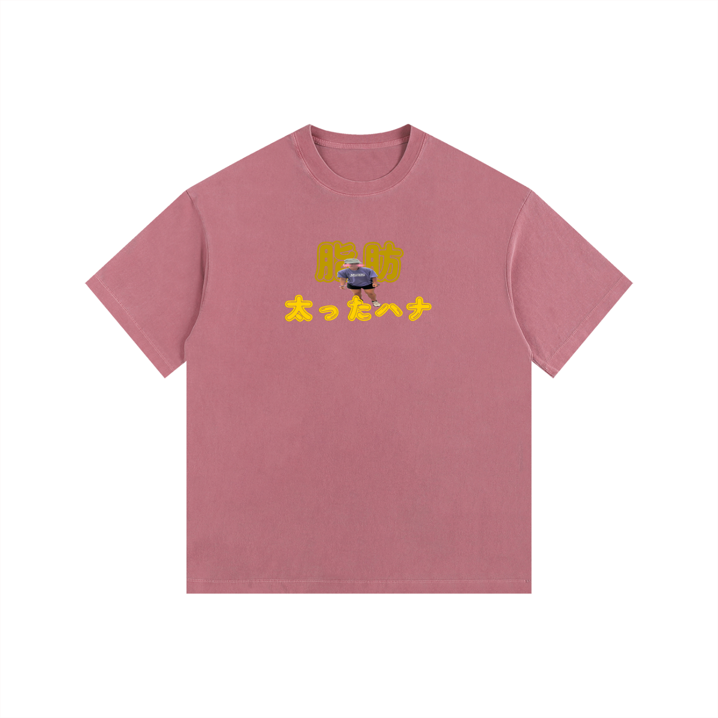 T-shirt,high quality