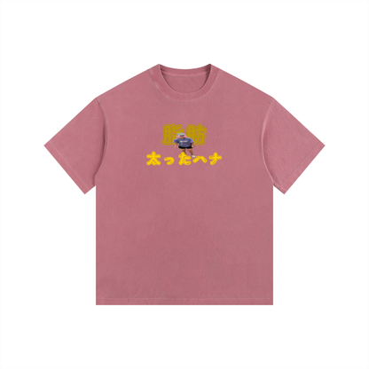 T-shirt,high quality