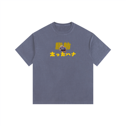 T-shirt,high quality