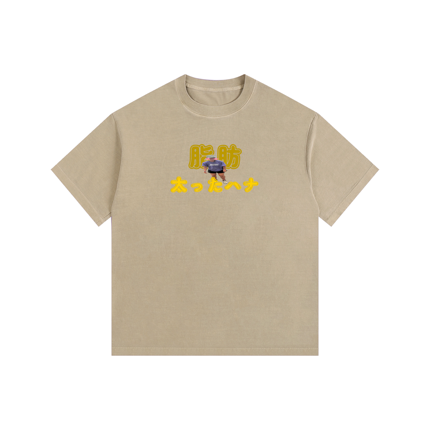 T-shirt,high quality