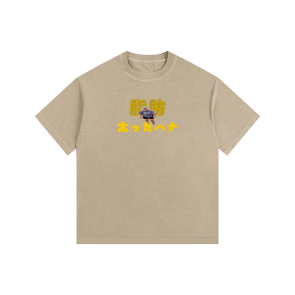 T-shirt,high quality