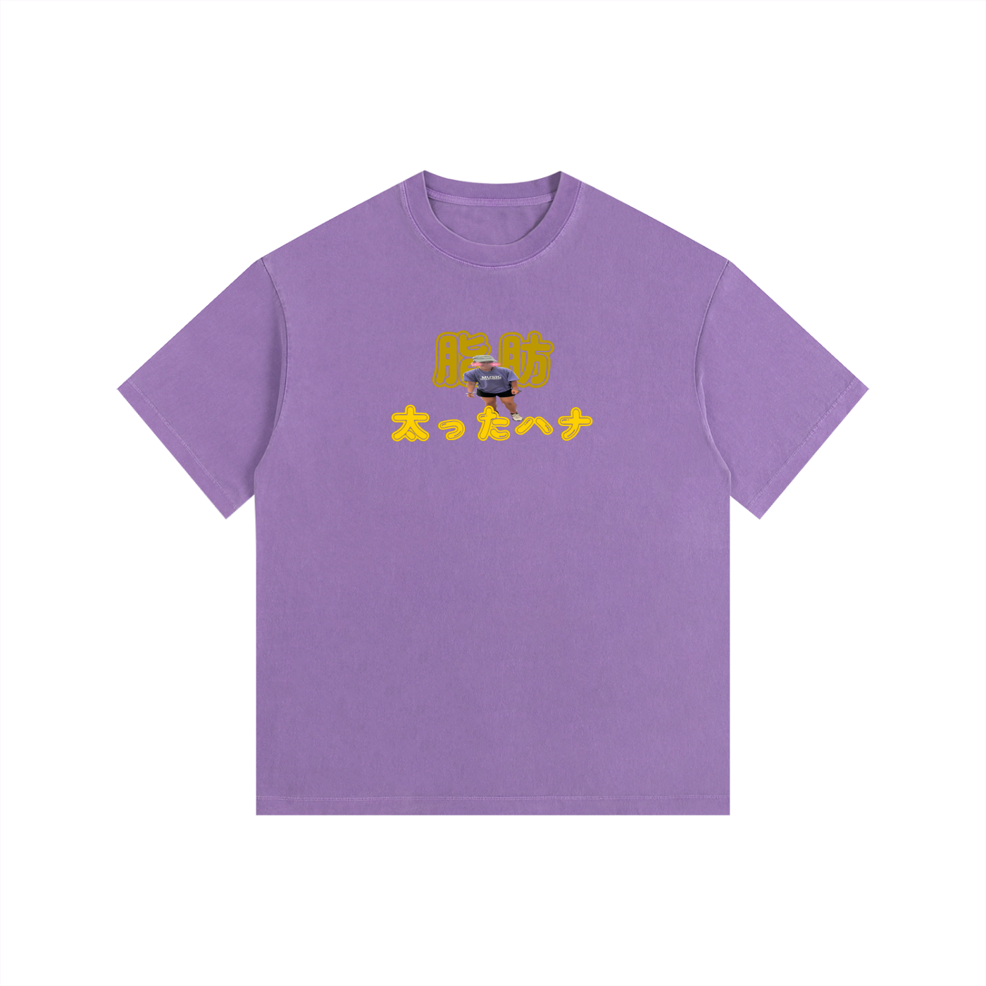 T-shirt,high quality