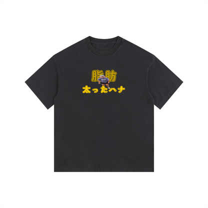 T-shirt,high quality