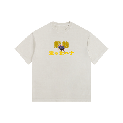 T-shirt,high quality