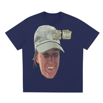 FH Drawn Head Tee